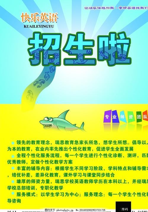 南方大学文凭毕业证怎么买假的